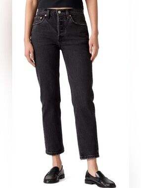 Levi's Black High-Rise, Button-Fly Straight Leg Jeans